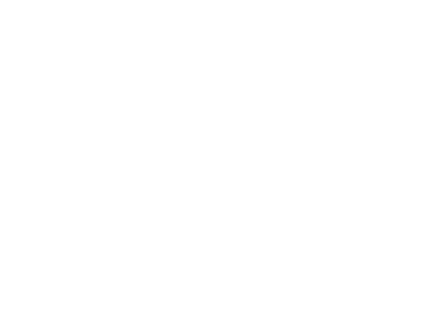 ceglarska foto